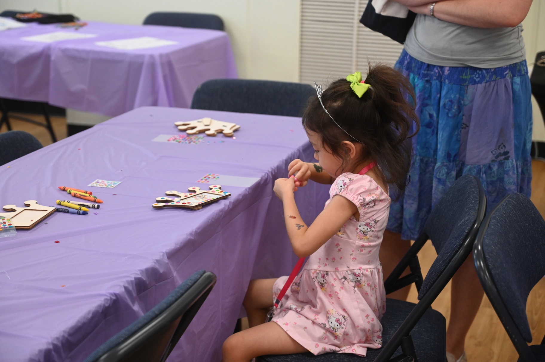 Fun Activities photo 1